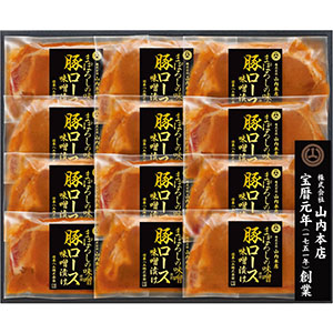 ＜日本ハム＞まぼろしの味噌使用　豚ロース肉味噌漬けギフト[nh][yd80]