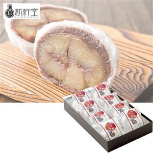 <新杵堂>まるごと渋皮栗大福8個入
