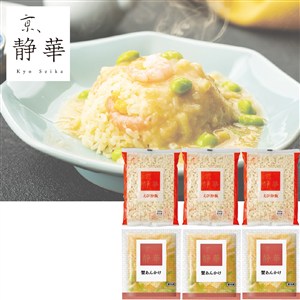<京、静華 宮本静夫監修>直火炒めのえび炒飯と蟹あんかけ丼のもと