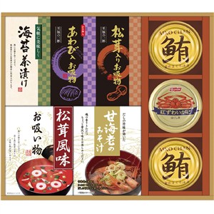 <中久>贅沢フリーズドライと海の幸詰合せ