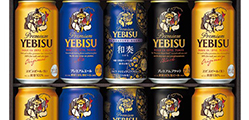 ビール・酒類