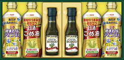 オリーブオイル・食用油・調味料