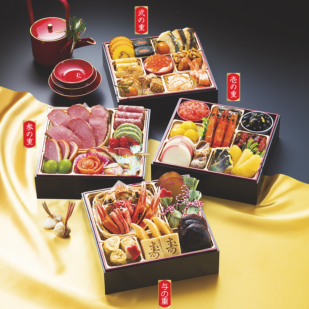 当店厳選おせちの通販はseiyuドットコム ギフト館