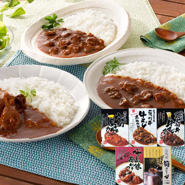 福岡県・「さつま屋産業」九州カレー5種セット【全国グルメお取り寄せ便】