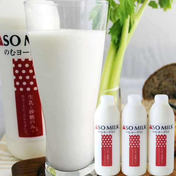 熊本県・ASOMILK のむヨーグルト800ml セット【全国グルメお取り寄せ便】