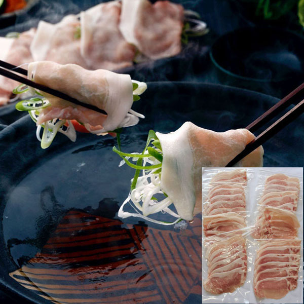 熊本県・肥後あそび豚しゃぶしゃぶ用個食パック【全国グルメお取り寄せ便】