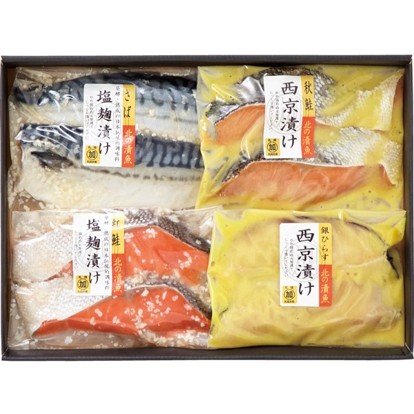 丸加水産 北の魚西京 塩麹漬詰合せ Seiyuドットコム ギフト館