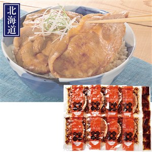 ＜オリエンタルフーズ＞北海道産ロース豚丼セット(醤油味)
