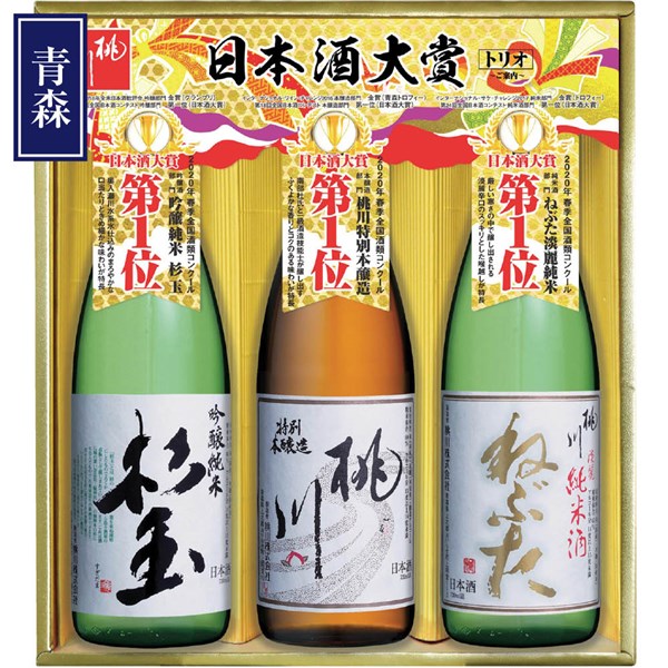 桃川＞日本酒大賞トリオセット - SEIYUドットコム ギフト館