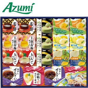 ＜丸大食品＞Azumi　よくばりデザート