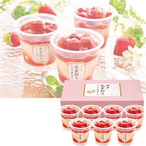 博多あまおう たっぷり苺のアイス【ネット限定価格】
