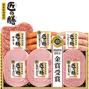 ＜プリマハム＞匠の膳　国産豚肉使用ハムギフト[ph]