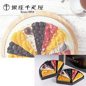 ＜銀座千疋屋＞銀座フルーツタルトアイス