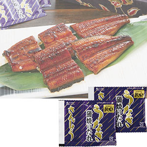 ＜鰻楽＞うなぎ蒲焼切身（九州産）