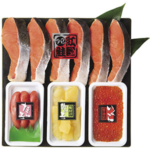 北海道加工 紅鮭魚卵3点セット