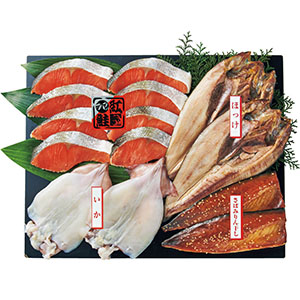 干物・紅鮭セット[yd80]