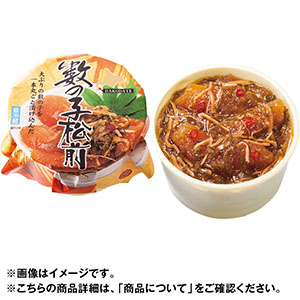 函館加工 数の子松前