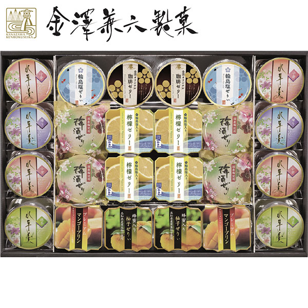 ＜金澤兼六製菓＞バラエティデザートギフト[yd70]