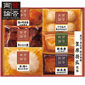 【250円引き】＜伊藤ハム＞笠原将弘監修こだわりの和惣菜【クーポンコード：ito2023s2】