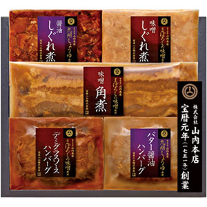 ＜日本ハム＞まぼろしの味噌と九州醤油で作る惣菜[yd50][nh]