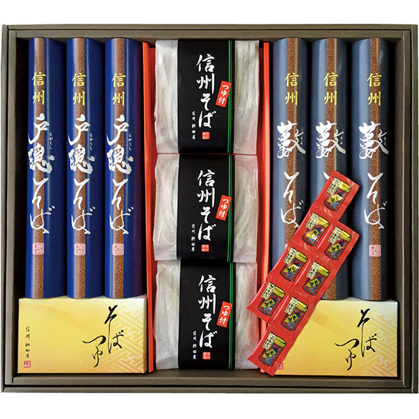 ＜桝田屋＞信州そばだより
