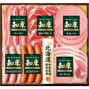 ＜日本ハム＞知床バラエティギフトセット[yd50][nh]