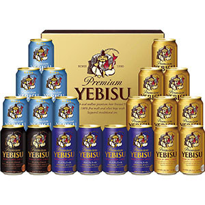＜サッポロビール＞ヱビス４種の味わいセット