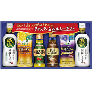＜味の素＞テイスティ＆ヘルシーギフト