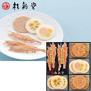 ＜桂新堂＞夏のえび物語