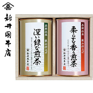 ＜新井園本店＞茶師伝承　銘茶詰合せ