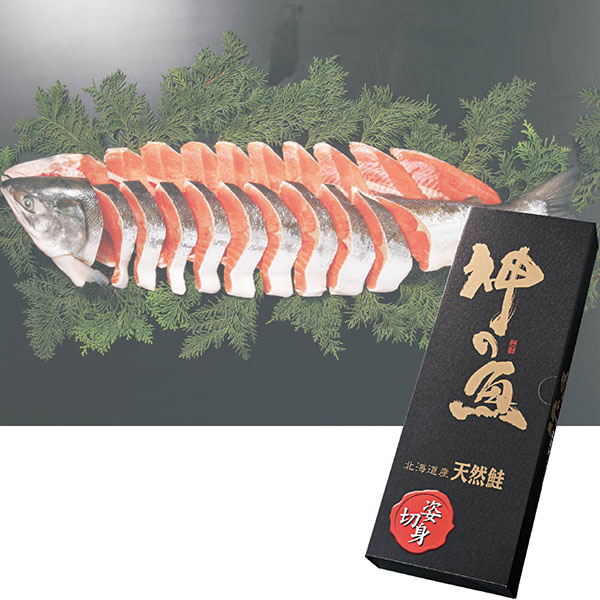 北海道原料 神の魚・新巻鮭(大)