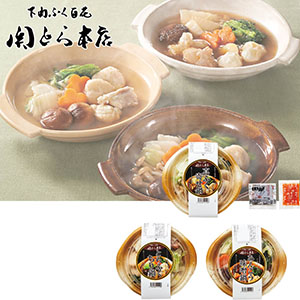 ＜関とら本店＞レンジで簡単　個食鍋3種セット
