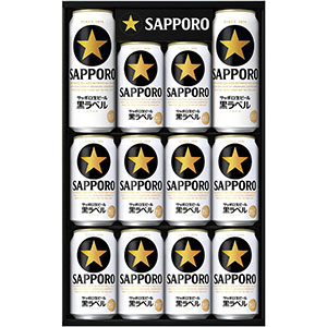 ＜サッポロビール＞サッポロ生ビール黒ラベル缶セット