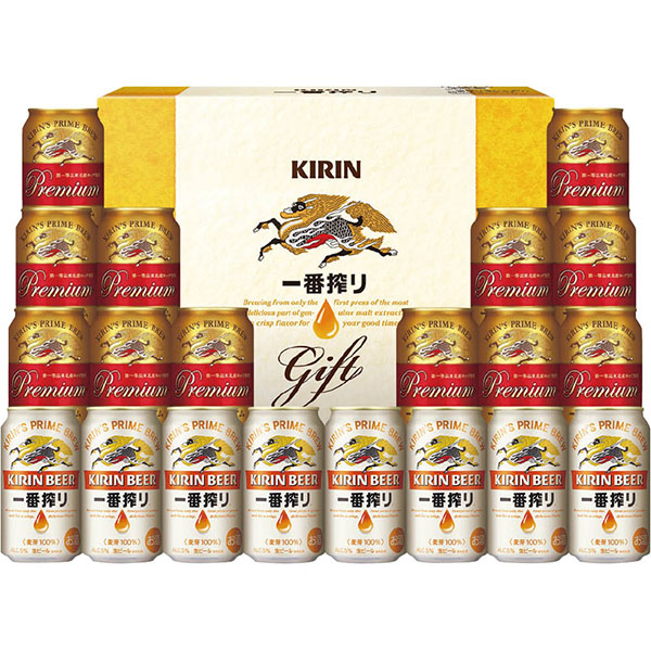 キリン＞一番搾り生ビール・一番搾りプレミアム飲みくらべセット