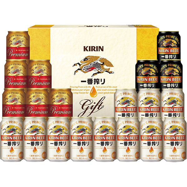 キリン＞一番搾り３種飲みくらべセット プレミアム・黒ビール入り