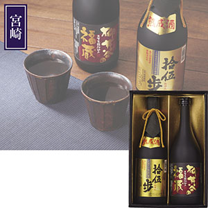 ＜寿海酒造＞黒献上 芋焼酎セット