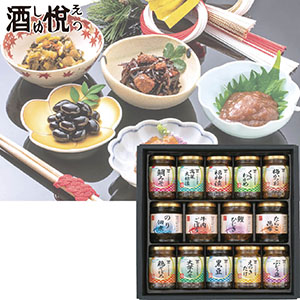 ＜酒悦＞山海探幸[yd70]