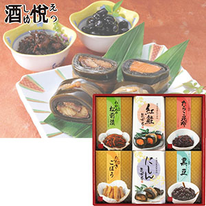 ＜酒悦＞昆布巻・佃煮・惣菜詰合せ