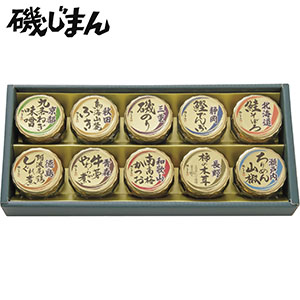 ＜磯じまん＞日本全国うまいものめぐり