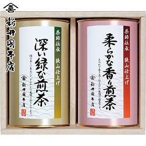 ＜新井園本店＞茶師伝承　銘茶詰合せ