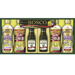 ＜日清オイリオ＞ボスコオリーブオイル＆バラエティギフト