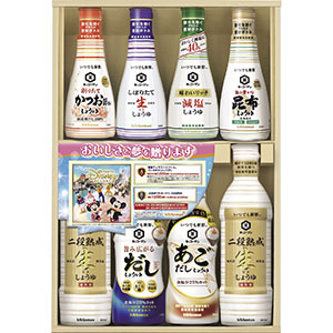 ＜キッコーマン＞いつでも新鮮しょうゆギフト