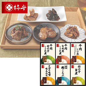 ＜柿安本店＞料亭しぐれ煮詰合せ