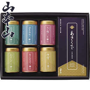 ＜山本山＞山本山　バラエティ海苔詰合せ
