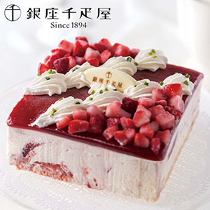 ＜銀座千疋屋＞ストロベリーアイスケーキ【クリスマス】