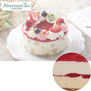 ＜アフタヌーンティー･ティールーム＞ベリーのアイスケーキ【クリスマス】