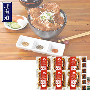 ＜オリエンタルフーズ＞北海道産ロース豚丼セット（3種の香辛料付）