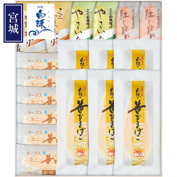 済 yokubaribaba様 ご専用