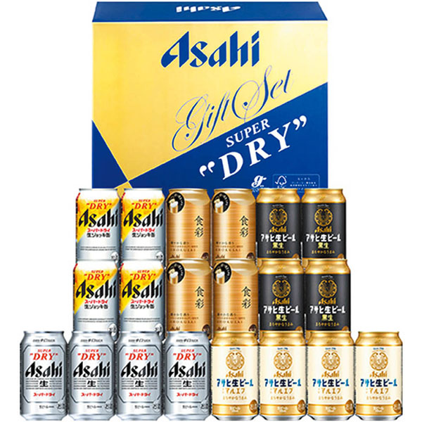 アサヒビール提灯 5個入り M109866168 - 店舗用品アウトレット ストア