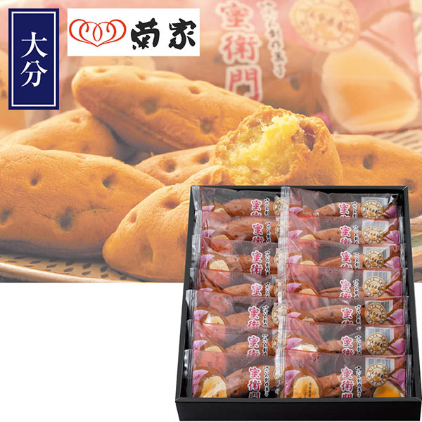 ＜菊家＞ゆふいん創作菓子蜜衛門